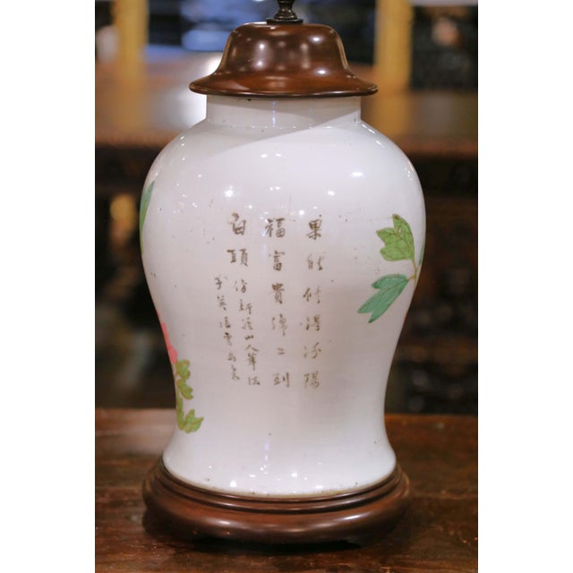 Pair of Mid 20th Century Chinese Famille Rose Porcelain Lamps With Birds, Flowers and Calligraphy For Sale - Image 13 of 14