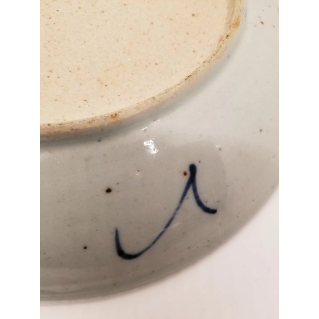 Asian 1960s Asian Art Plate/Cherry Blossom Tree and Birds For Sale - Image 3 of 5