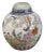 Vintage Asian Macau Hand Painted Colorful Floral Birds Ginger Jar Marked For Sale - Image 9 of 9