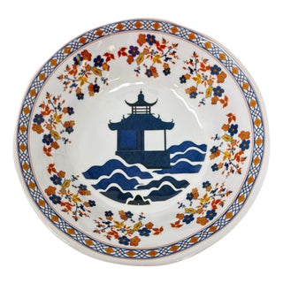 Blooming Sunset Pagoda Melamine Soup/Cereal Bowls, Set of 4 For Sale