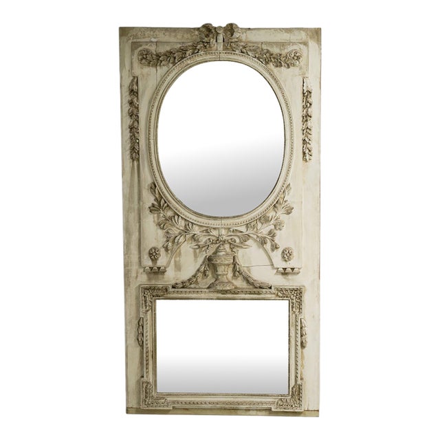 Early 19th Century France Louis XVI Antique White Wood Full-length & Floor Mirrors For Sale