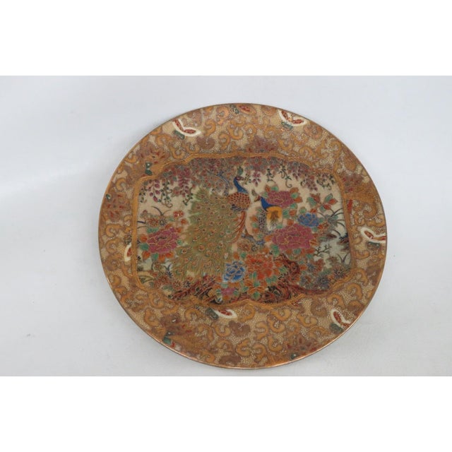 Japanese Royal Satsuma Hand Painted Decorative Porcelain Plate Floral Peacock Motif 5059b For Sale - Image 3 of 12