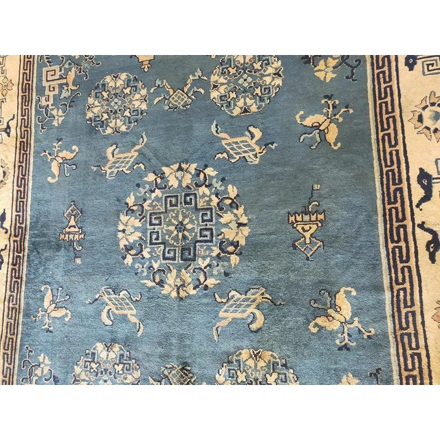 Early 20th Century Chinese Peking Carpet ( 7'10" x 9'10" - 240 x 300 )