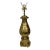 Vintage Brass Pineapple / Artichoke Table Lamp For Sale