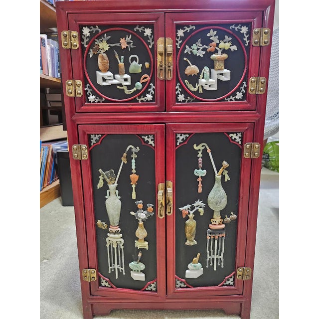 Not Yet Made - Made To Order Chinese Chest Decorated With Carved Jade For Sale - Image 5 of 6