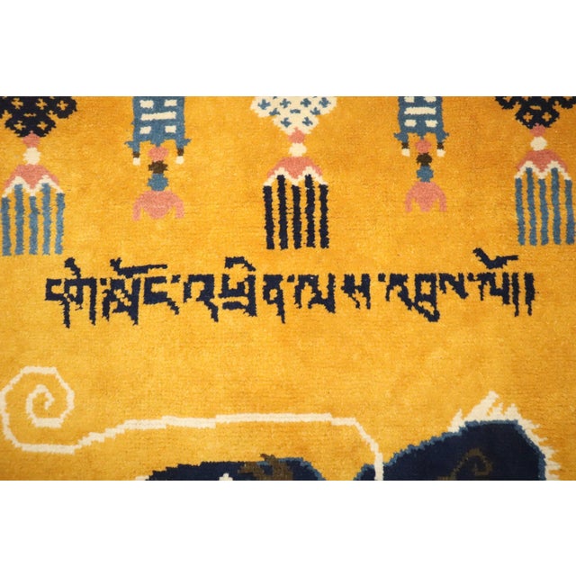 Yellow Tibetan Vintage Dragon Pillar Runner - 4'5" x 17' For Sale - Image 14 of 14