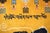 Yellow Tibetan Vintage Dragon Pillar Runner - 4'5" x 17' For Sale - Image 14 of 14