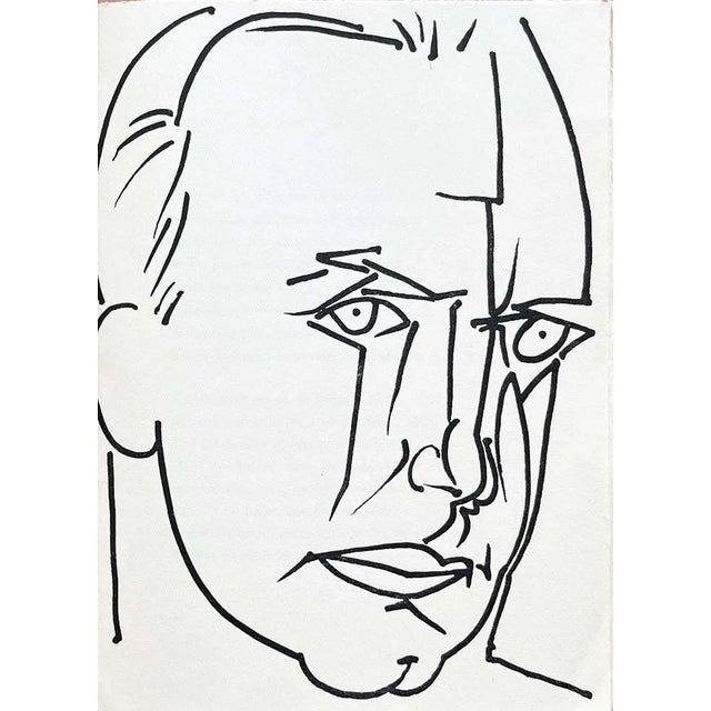 Artist: Françoise Gilot Country: France Title: La Puissance de L’Espoir Medium: Lithograph Marks: Not signed, not numbered...