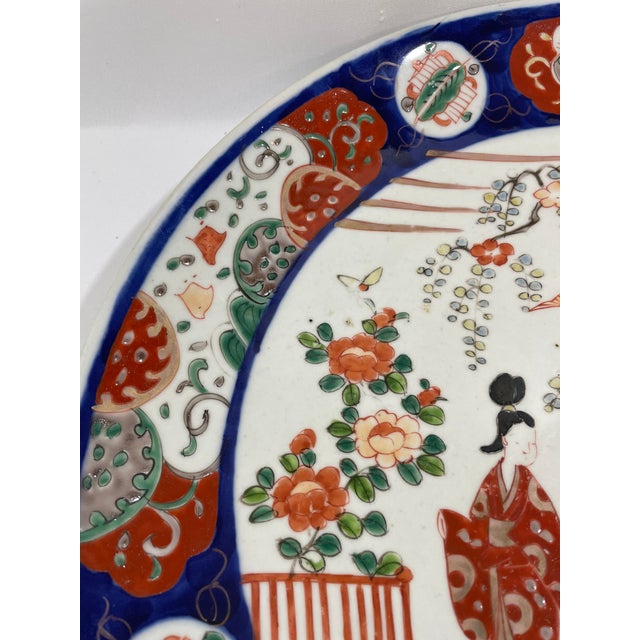 Late 19th Century Meiji Period Japanese Imari Charger Platter For Sale - Image 15 of 18