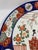 Late 19th Century Meiji Period Japanese Imari Charger Platter For Sale - Image 15 of 18