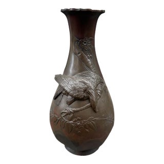 17" Antique Oriental Bronze Vase With Embossed Eagle on Branch For Sale