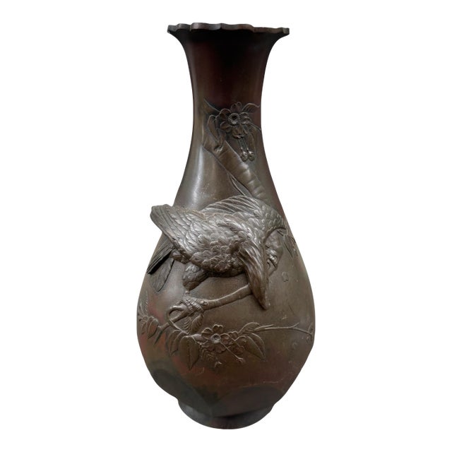 17" Antique Oriental Bronze Vase With Embossed Eagle on Branch For Sale