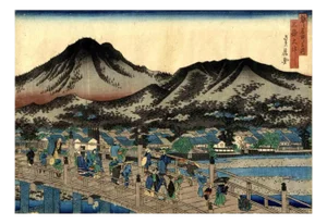Hasegawa Sadanobu I, The Sanjo Bridge, Original Woodcut, 1858