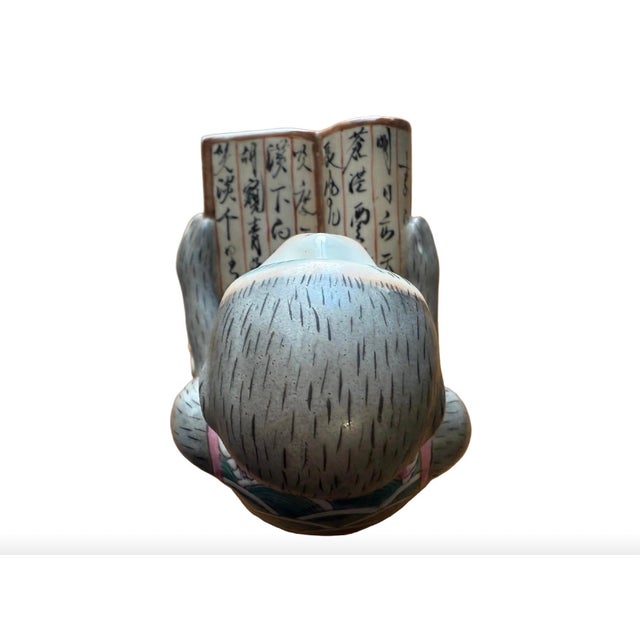 Ceramic Vintage Chinese Porcelain Famille Rose Seated Reading Monkey 7” For Sale - Image 7 of 8