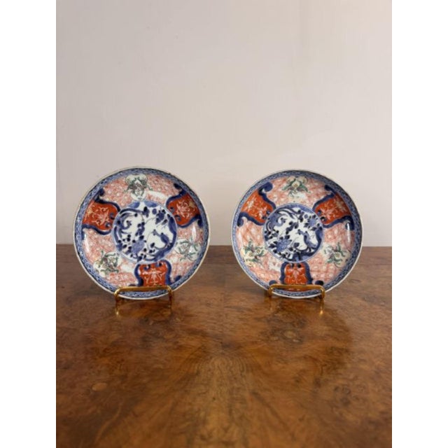 Small Antique Japanese Imari Plates, 1900, Set of 4 For Sale - Image 3 of 7