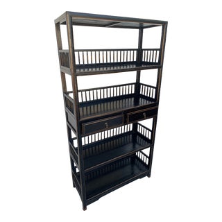Late 20th Century Vintage Ebonized Ming Modern Style Bookcase. For Sale