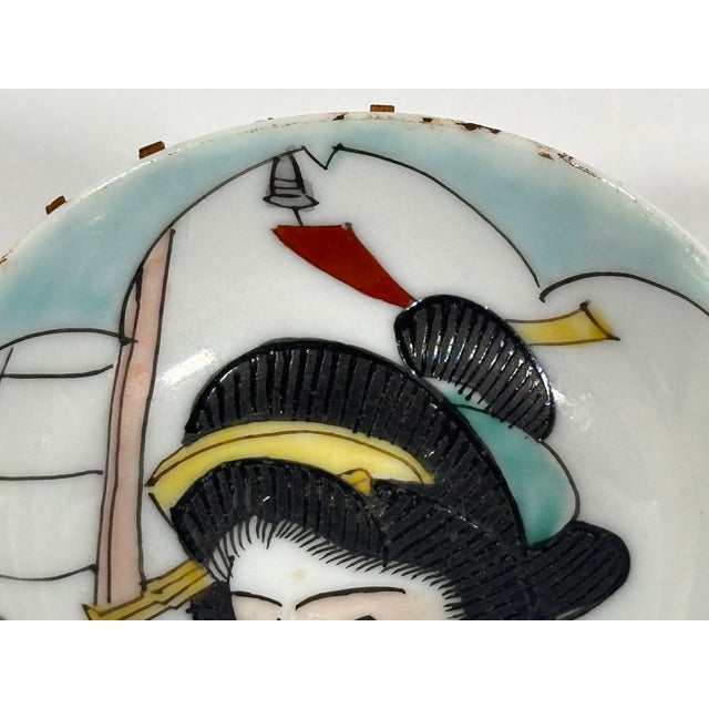 Japanese Early 20th Century Japanese Porcelain Geisha Girl Sakazuki in Woven Bamboo For Sale - Image 3 of 10