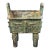 Late 19th Century Bronze Rectangular Ritual Vessel With Taotie Masks For Sale