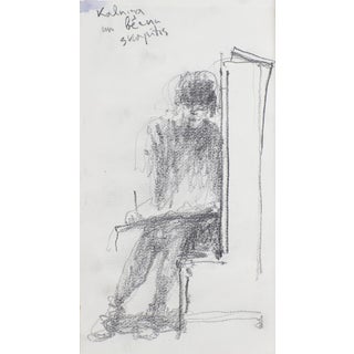 Juris Utans, Kalnina, 2019, Pencil and Paper For Sale