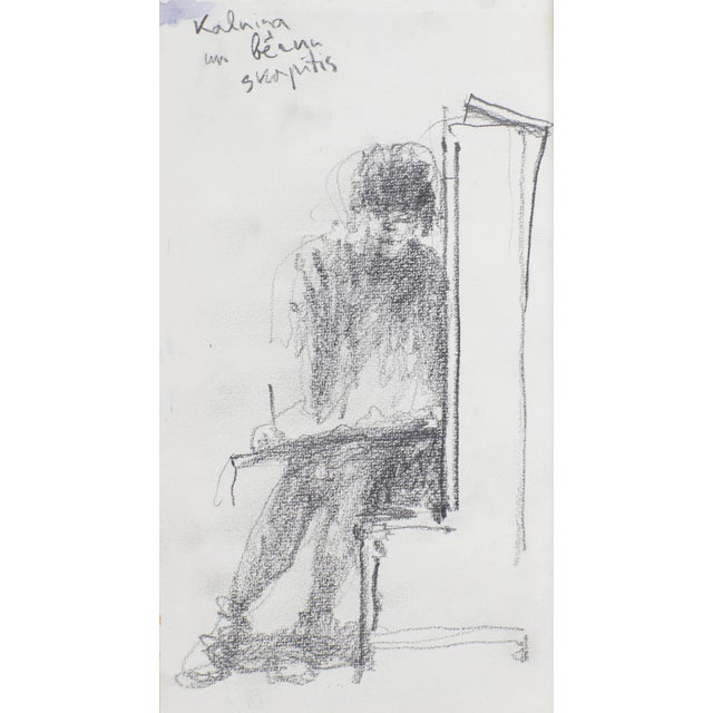 Juris Utans, Kalnina, 2019, Pencil and Paper For Sale