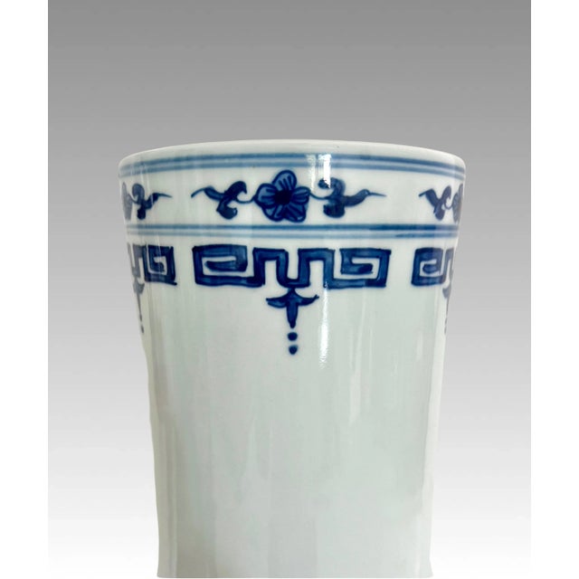 Wood Large Chinese Artist Signed Blue and White Porcelain Floor Vase, Mountains, Lakes & Waterfalls (Shan Shui) Landscapes, For Sale - Image 7 of 16