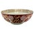 Japanese Mid-Century Gold Imari 8.5” Hand Painted Japanese Floral Rickshaw Porcelain Bowl For Sale - Image 3 of 12
