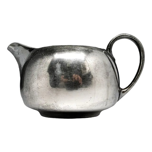 Art Deco Milk Jug, United Kingdom, 1950s For Sale