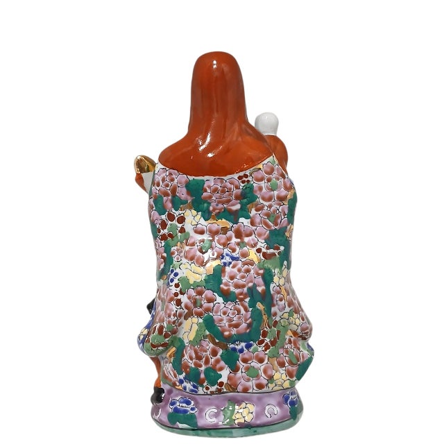 Asian Cai Shen Figurine 12