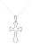 .925 Sterling Silver 1/3 Cttw Diamond Framed Open Cross 18" Pendant Necklace For Sale