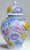 English Vintage Made in Japan Floral Motif Ginger Jar For Sale - Image 3 of 8