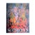 Sotheby’s New York Catalog Important 20th Century Decorative Works of Art, December 1 and 2, 2000 For Sale