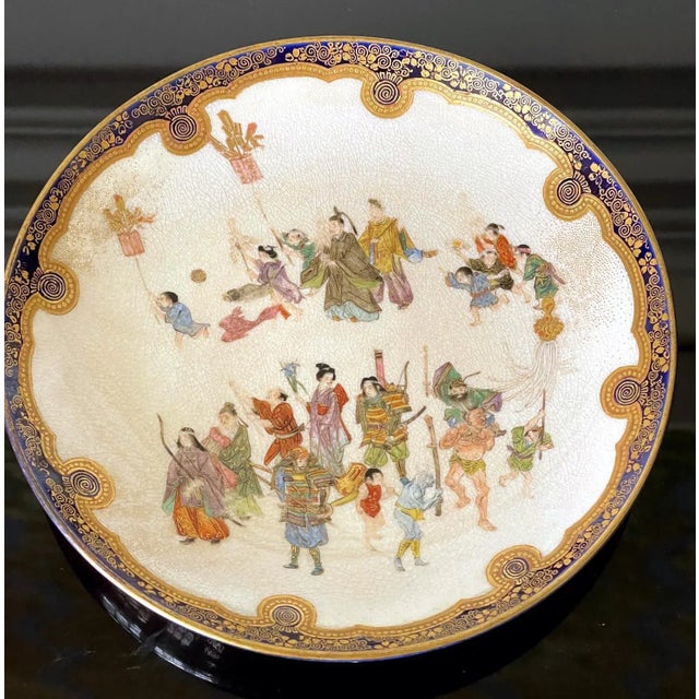 Ceramic Japanese Satsuma Plates with Miniature Decoration by Kinkozan - A Pair For Sale - Image 7 of 12