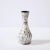 Mid-Century Modernist White and Earth Toned Ceramic Vase For Sale - Image 12 of 13