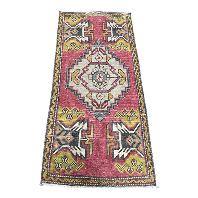 Turkish Yastik Rug 1'7" x 3'4" For Sale