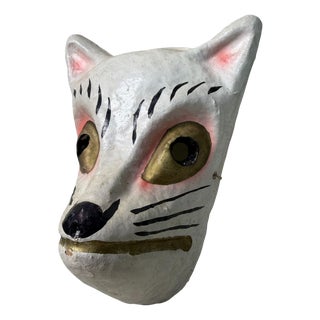 Vintage Japanese Kitsune Papier-Mâché Mask, 1960s For Sale