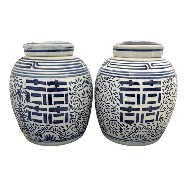 Vintage Chinese Blue & White Porcelain Double Happiness Ginger Jar Vases Set of 2 For Sale