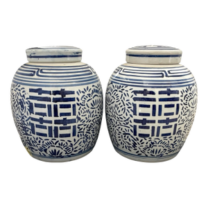 Vintage Chinese Blue & White Porcelain Double Happiness Ginger Jar Vases Set of 2