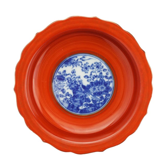 Japanese Porcelain Bottle Coaster, 1945-65 For Sale - Image 4 of 7