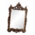 French Carved Gilt Gold Gesso Composite Mirror For Sale