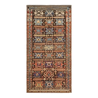 1900s Brown Geometric Antique Traditional Caucasian Karabagh Rug 3'4" X 6'3" Handknotted Wool Carpet For Sale