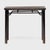 This narrow Chinese console table feels open and light, the perfect addition to an entryway or hallway alcove. Crafted of...