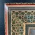 Pair of Vintage Persian Khatamkari Micro-Mosaic Geometric Photo Frames For Sale - Image 4 of 14