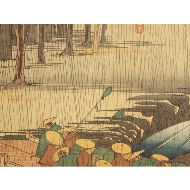 Paper 1960 After Hiroshige "The 53 Stations of Tokaido Road: 49th Station" French Ukiyo-E Print For Sale - Image 7 of 8