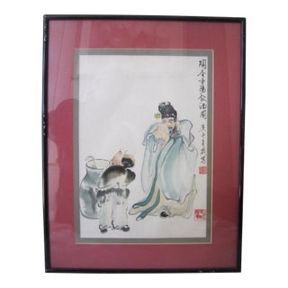 Vintage Chinese Watercolor, Framed For Sale