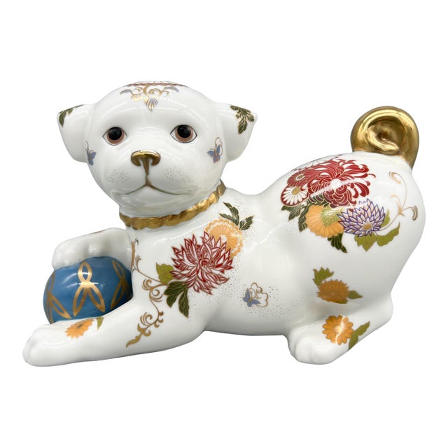 1987 Franklin Mint Imperial Puppy of Satsuma by Yuki Morioka – Hand-Painted Japanese Porcelain Dog Figurine For Sale