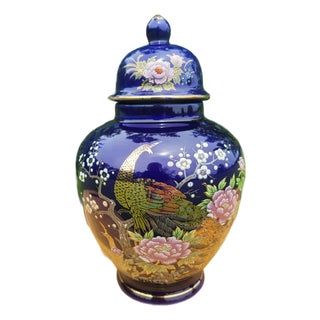 Late 20th Century Japanese Cobalt Blue Peacock & Peony Ginger Jar For Sale