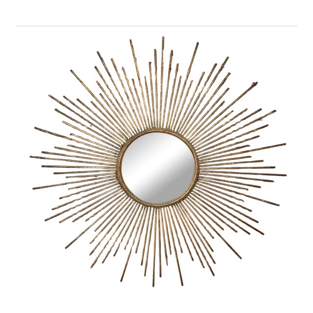 Mid-Century Gilt Metal Sunburst Convex Mirror For Sale