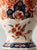 Imari Red Blue Gold Ceramic Table Lamps with Silk Shades from Royal Delft, 1970s, Set of 2 For Sale - Image 15 of 18