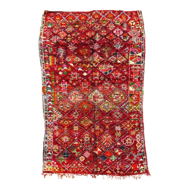 Vintage Moroccan Boujad Rug – Handwoven Wool Berber Area Rug From the 1970s For Sale