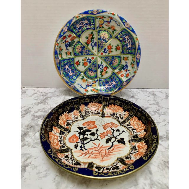 Metal Vintage Colorful English Metal Serving & Decor Bowls, Set of Two For Sale - Image 7 of 9
